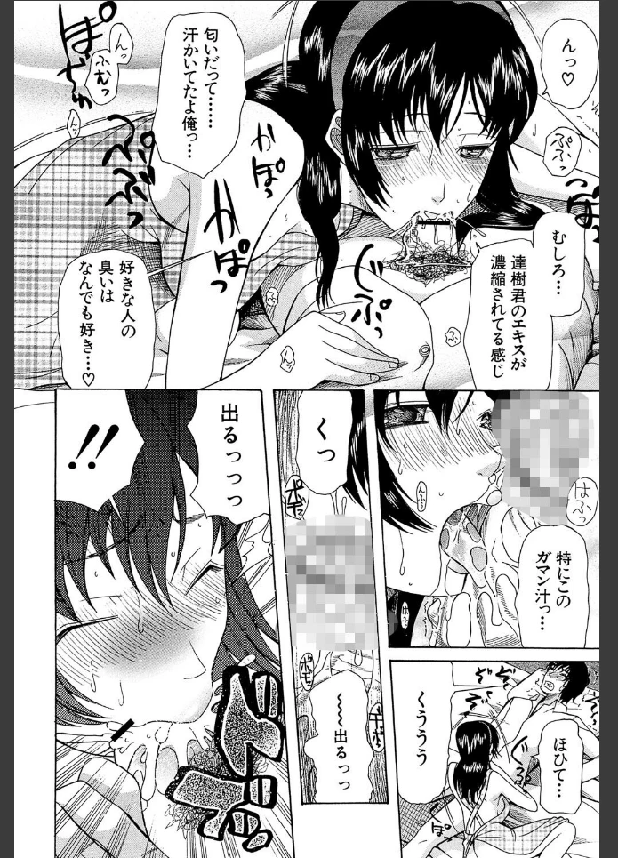 画像17
