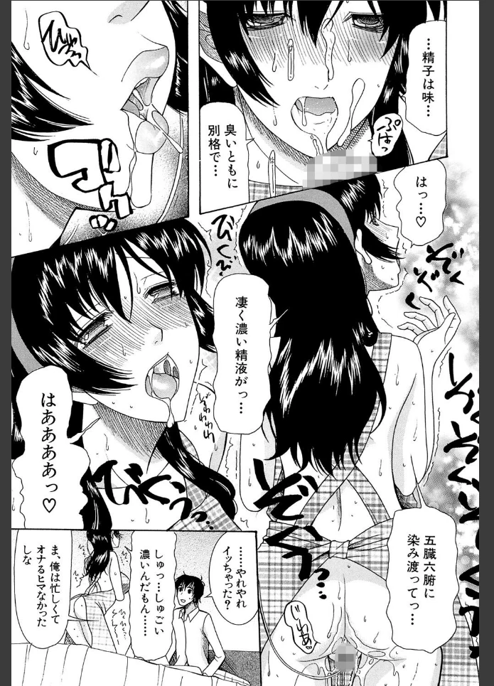 画像18