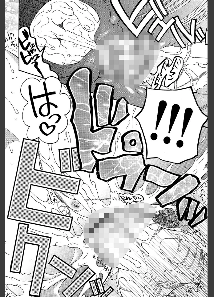 画像27