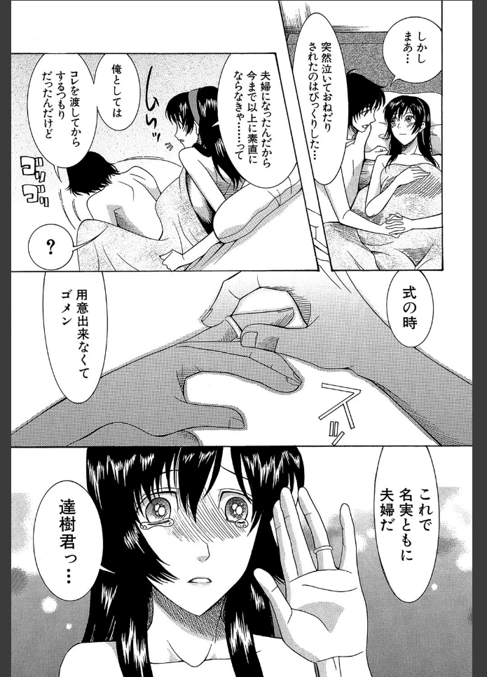 画像30