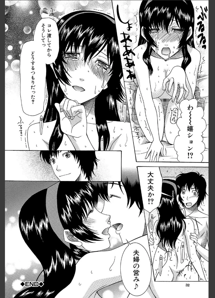 画像31