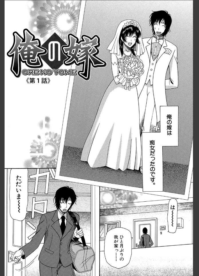 画像8