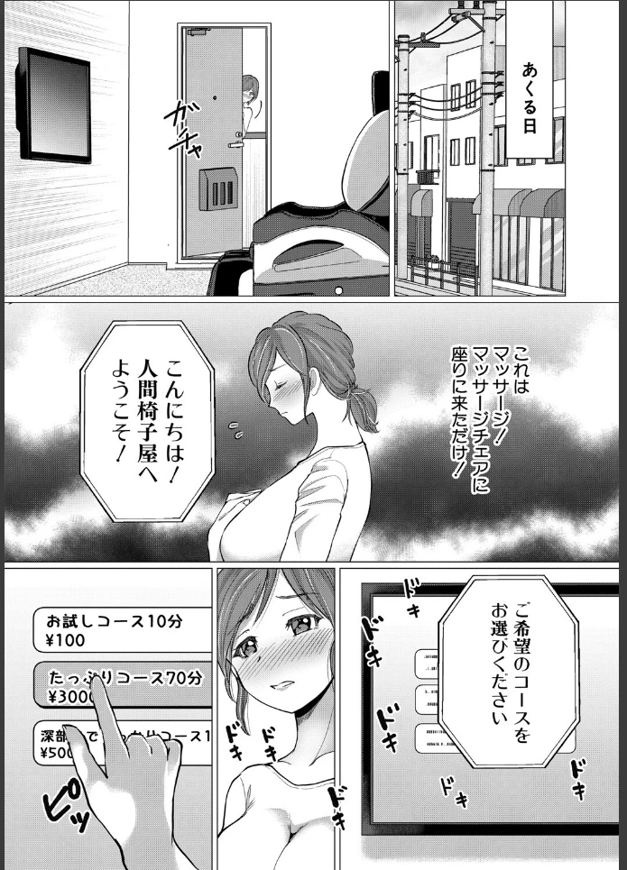 画像11