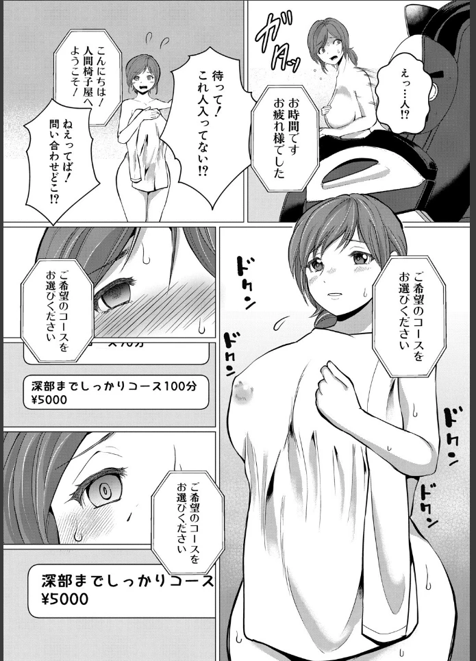 画像15