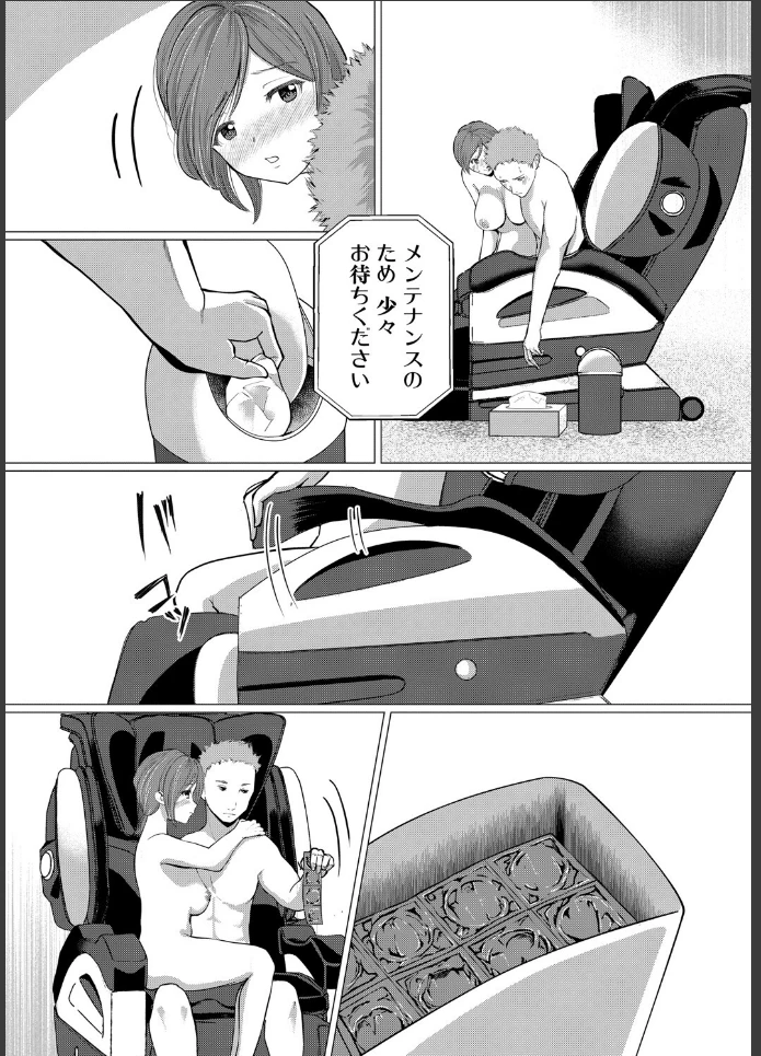 画像25