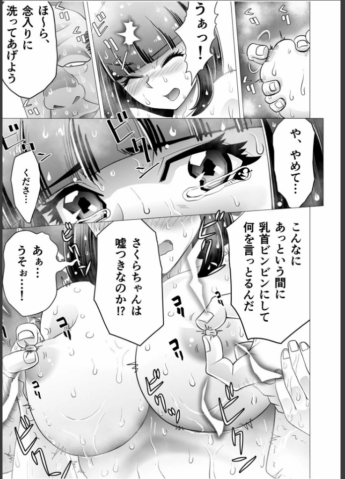 画像10