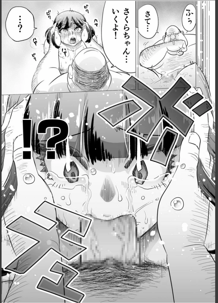 画像20