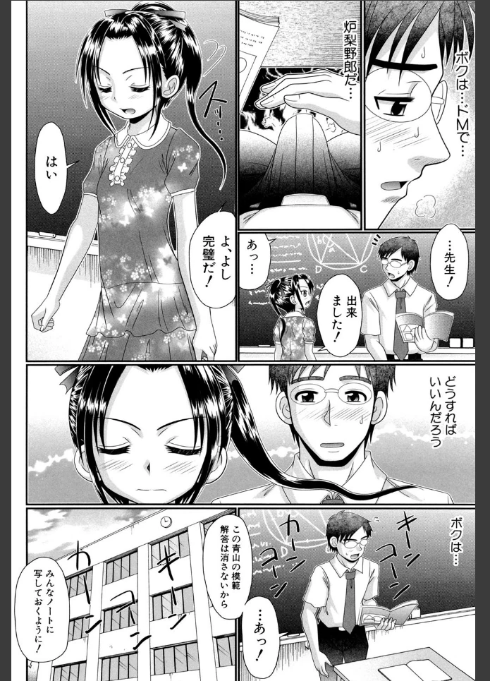 画像10