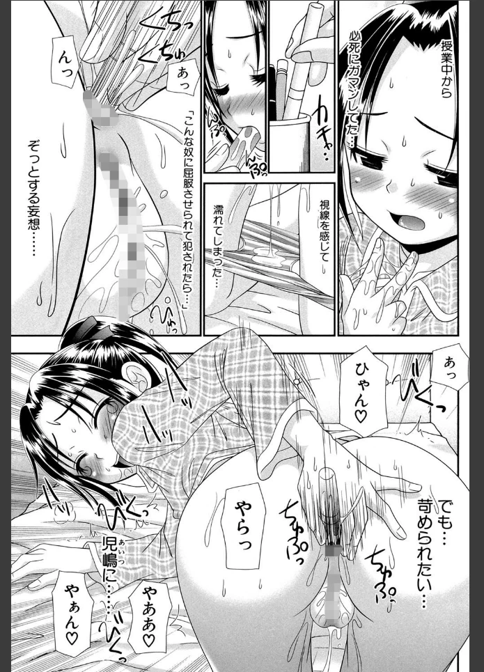 画像13