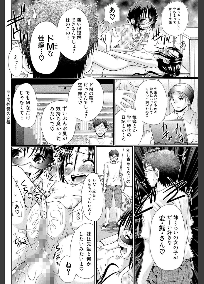 画像26