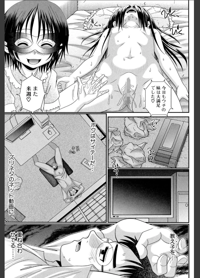 画像5