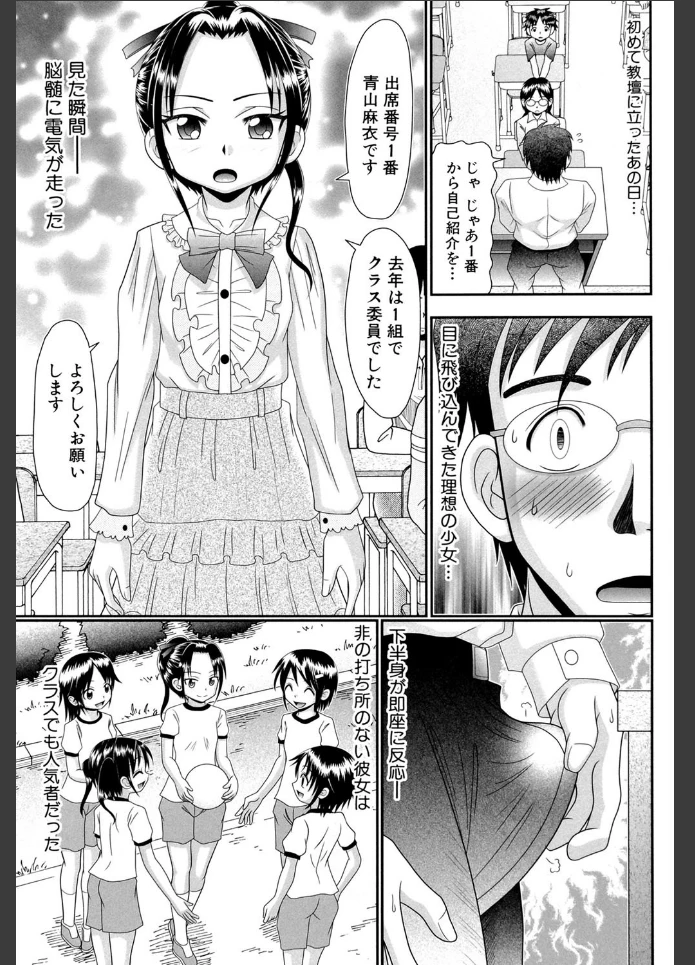 画像7