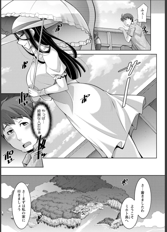 画像10