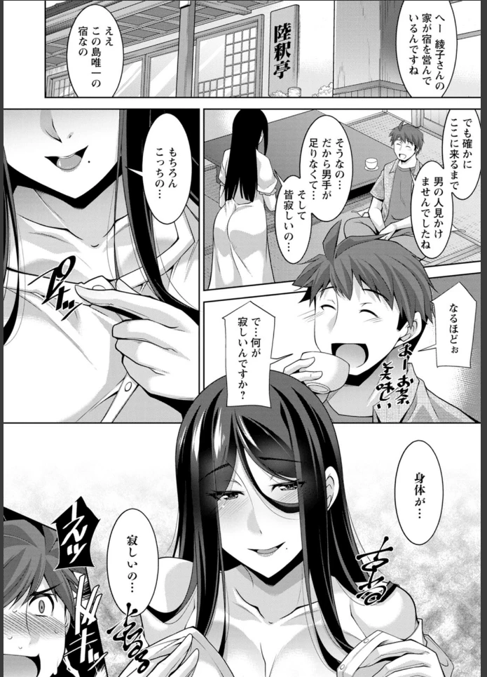 画像11