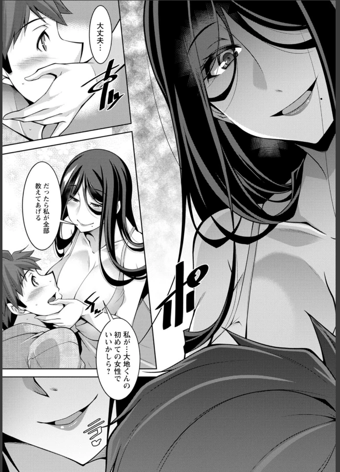 画像14