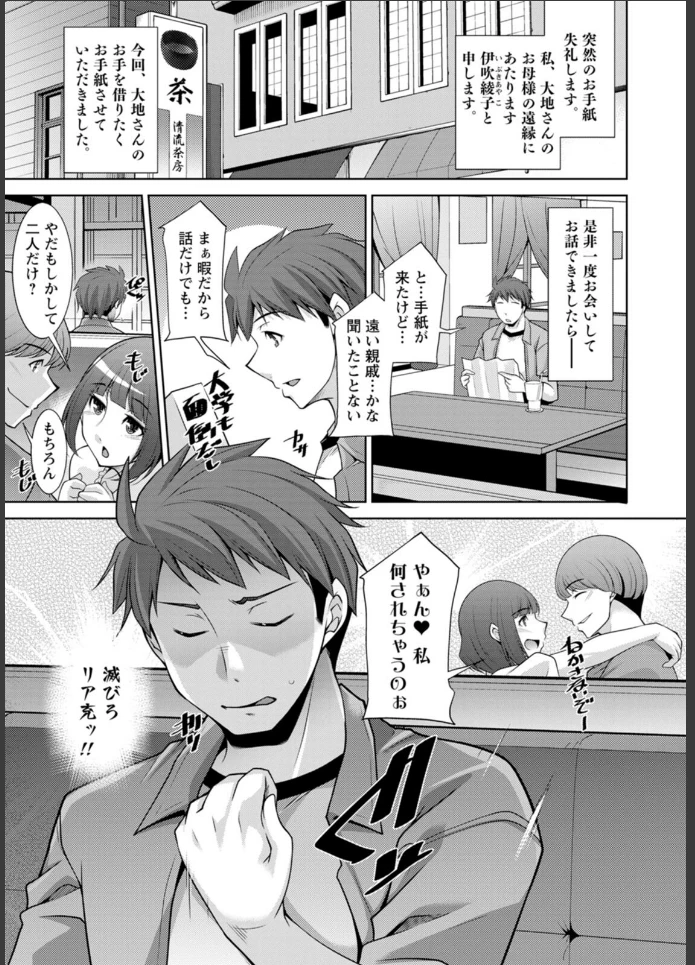 画像6