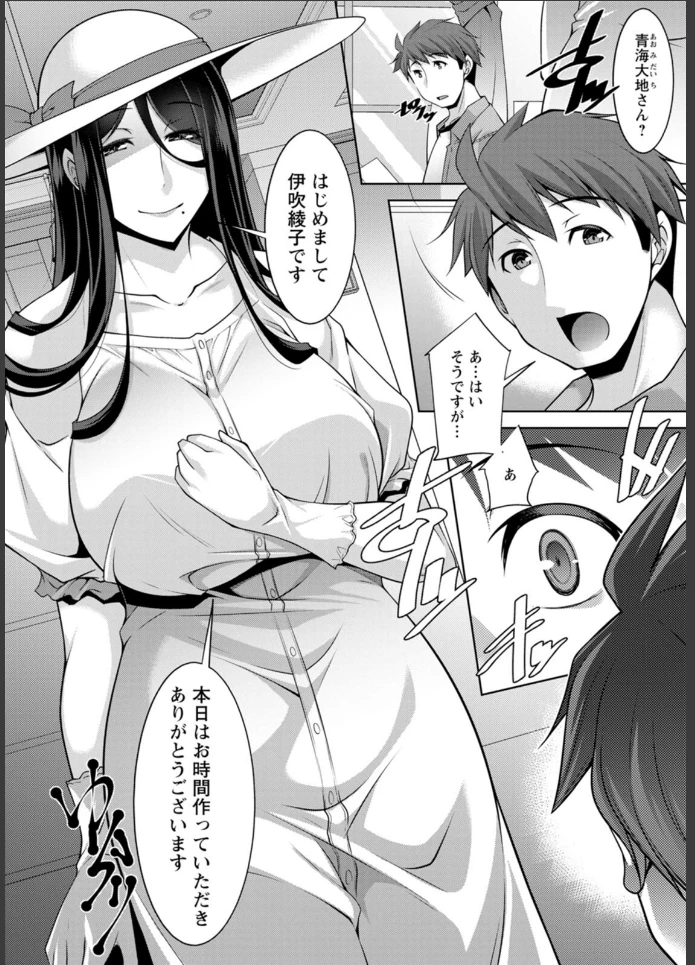 画像7