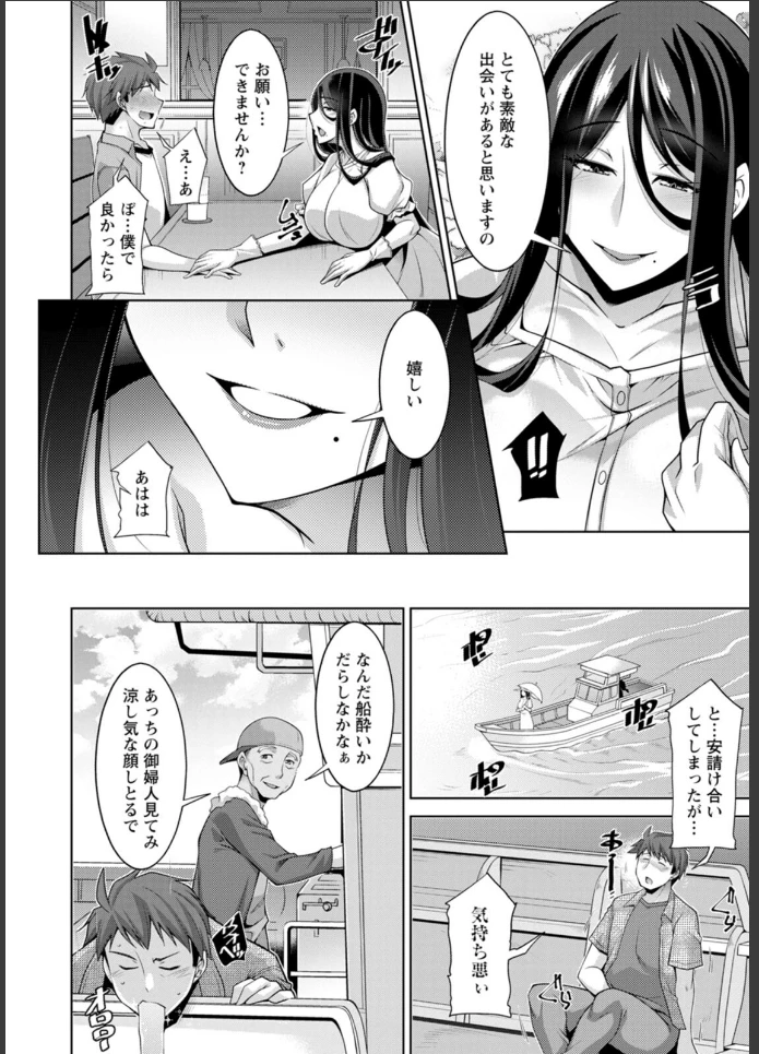 画像9