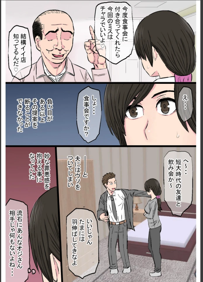 画像10