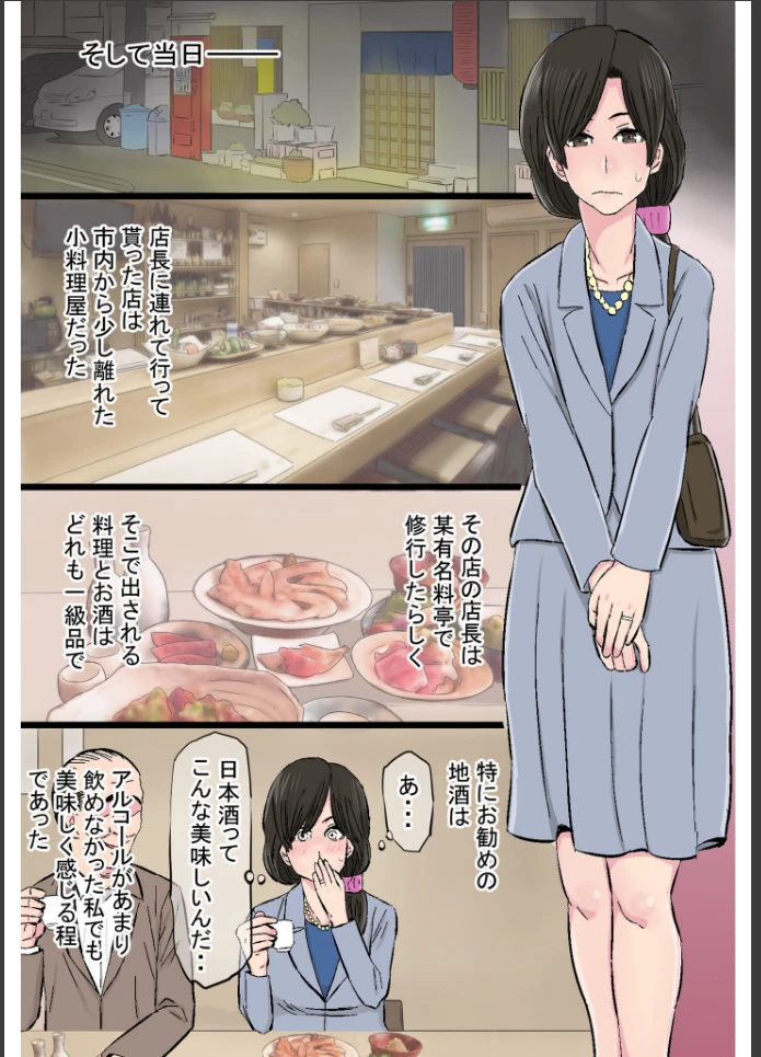 画像11