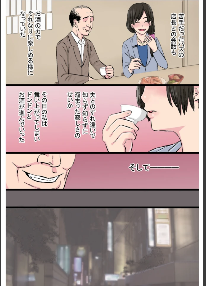 画像12