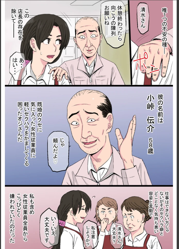 画像5