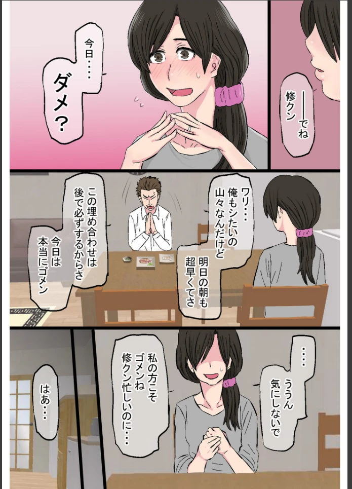 画像7