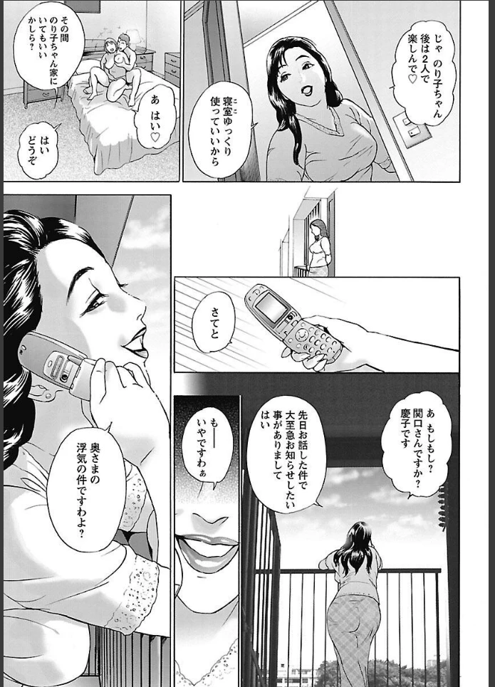 画像14