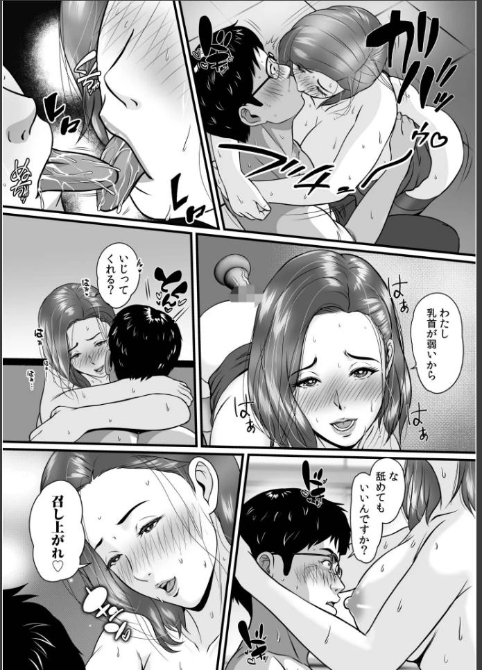画像12