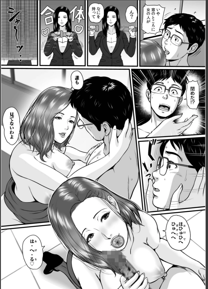 画像17