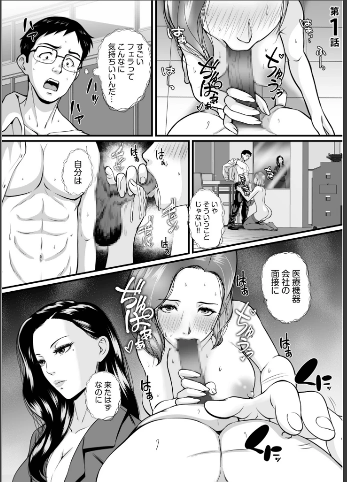 画像2