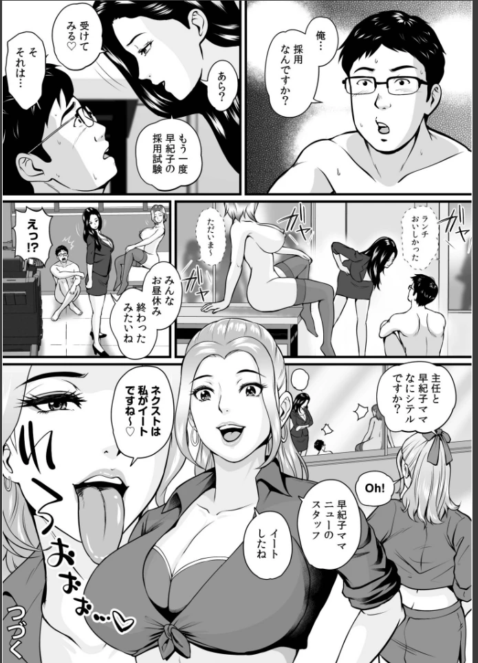 画像25
