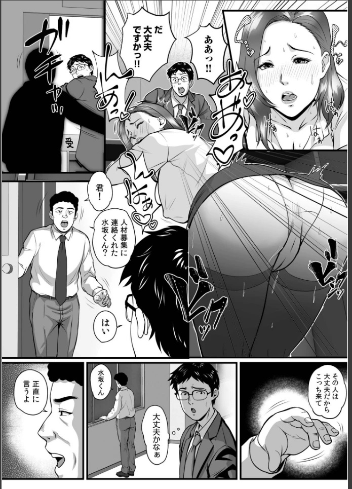 画像4