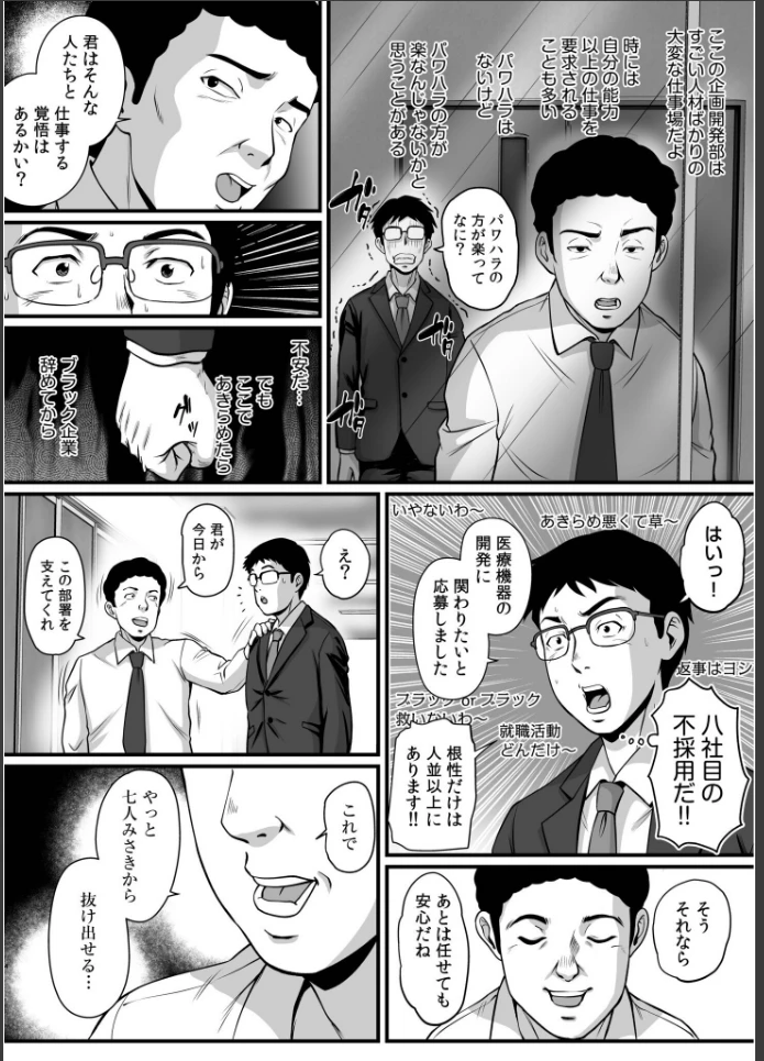 画像5