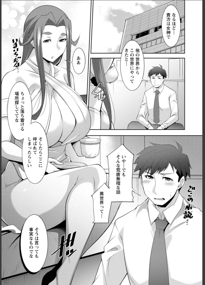 画像10