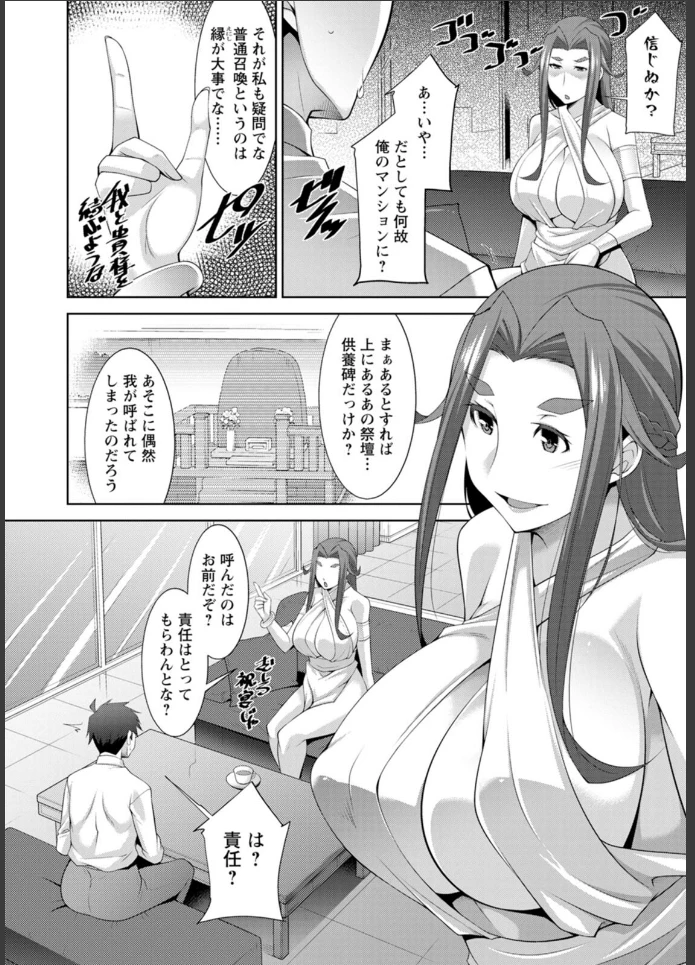 画像11