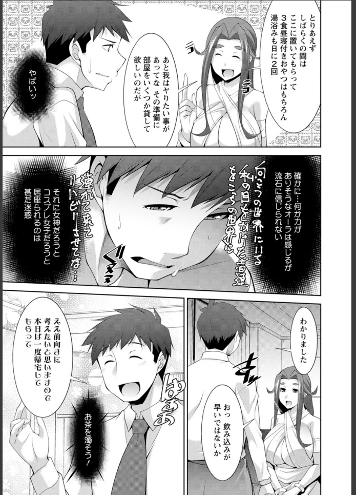 画像12