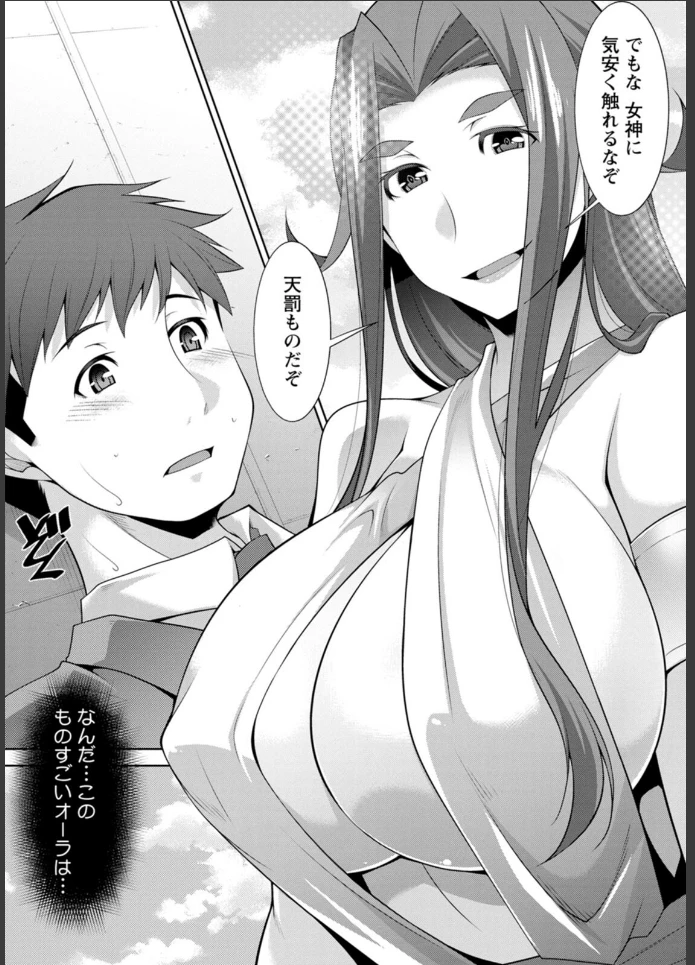 画像9